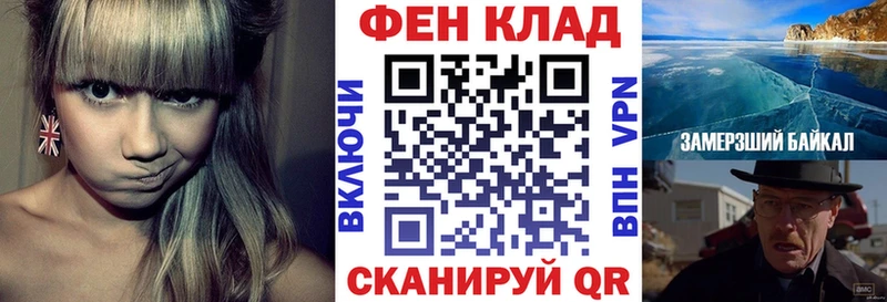 АМФЕТАМИН Розовый  Нижние Серги 