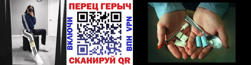 Героин Афган  хочу   Нижние Серги 