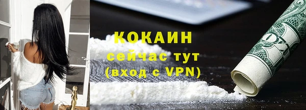 jwh Белоозёрский