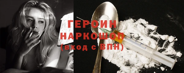 jwh Белоозёрский