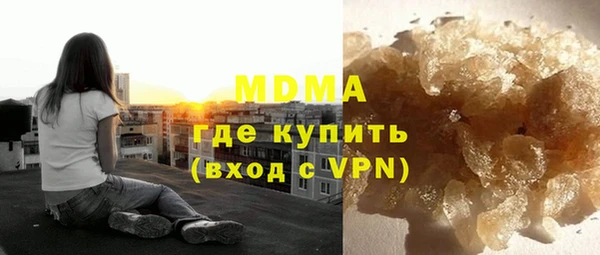 jwh Белоозёрский