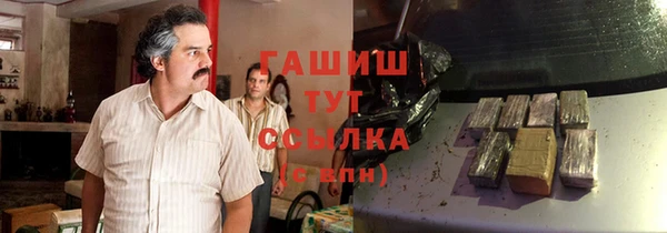 jwh Белоозёрский