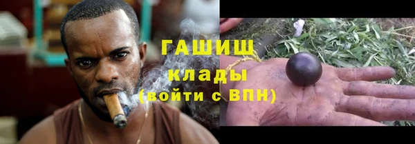 jwh Белоозёрский