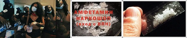 mdpv Беломорск