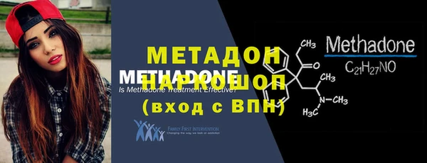 mdpv Беломорск