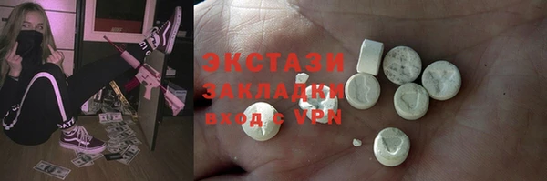 jwh Белоозёрский