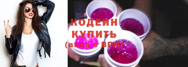 jwh Белоозёрский