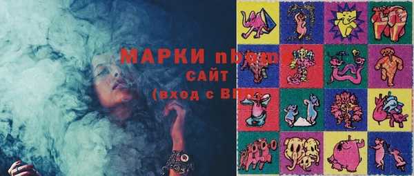 jwh Белоозёрский