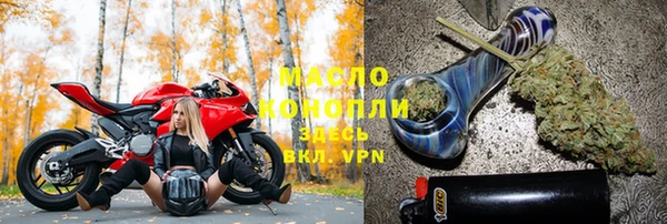 jwh Белоозёрский