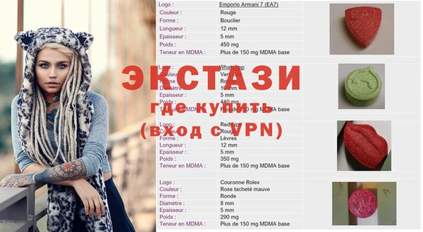 гашик Баксан