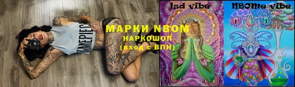 jwh Белоозёрский