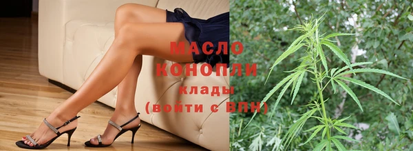 COCAINE Семикаракорск