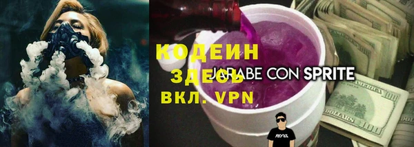 jwh Белоозёрский