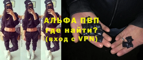 jwh Белоозёрский
