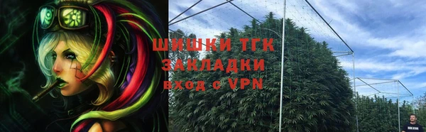 mdpv Беломорск
