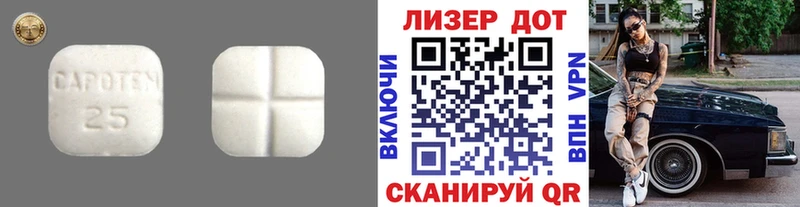 купить наркотик  Нижние Серги  LSD-25 экстази кислота 