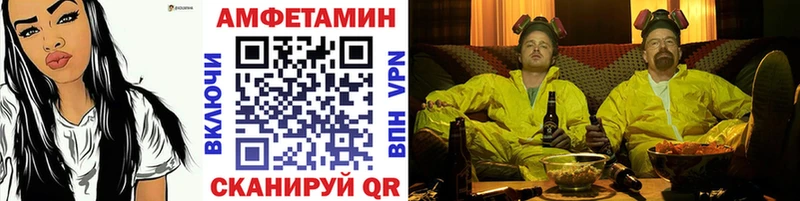 купить наркотики цена  Нижние Серги  Метамфетамин мет 