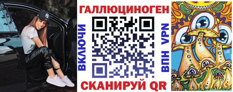 Галлюциногенные грибы мицелий  Нижние Серги 