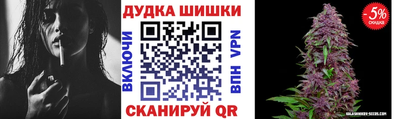 Марихуана семена  MEGA ссылки  Нижние Серги  купить  